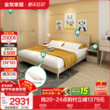 全友家居双人床卧室板式床现代简约床加床垫衣柜床头柜组合家具套装 床+床头柜*2+四门衣柜+床垫 1.8*2m