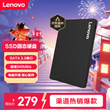 联想（Lenovo) 240GB SSD固态硬盘 SATA3.0 SL700闪电鲨系列 台式机/笔记本通用