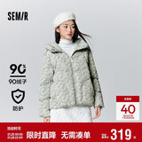 森马（Semir）羽绒服女90绒子中长款显瘦龟背廓形25冬通勤厚外套109725113002
