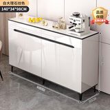 亿家木轻奢餐边柜碗柜客厅靠墙收纳柜多功能储物柜现代简约茶水柜酒柜 昇级合页柜门【四门两抽】140*34*98CM 上门安装