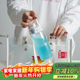 乐扣乐扣（LOCK&LOCK）人鱼线塑料运动水杯便携水壶带刻度提手男女水杯子520ML淡蓝色