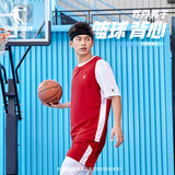 乔丹运动套装男篮球服套装吸湿速干背心短裤两件套运动服球衣