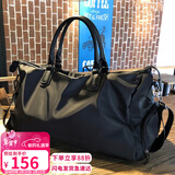 viney旅行包男短途出差旅游行李袋大容量干湿分离运动健身包手提包男女