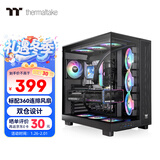 Thermaltake（Tt）钢影透EX Ultra 海景房机箱 电脑主机 黑色（标配360联排风扇/ATX主板/Type-c/支持360水冷）
