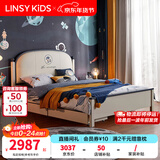 LINSY KIDS林氏家居儿童床男孩床青少年单人床小户型创意实木皮床DF2A-C DF2A-C普通床+床抽屉+103B床垫 1500mm*2000mm
