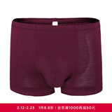 爱慕先生（AIMER MEN）【2条装】男士内裤中腰平角内裤男莫代尔U型立体剪裁NS23A441 酒红色 175