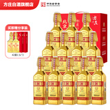 方庄北京二锅头42度方瓶金 清香型白酒礼盒 送长辈宴请酒席纯粮酒整箱 42度 450mL 12瓶 [国际金]