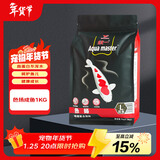 统一 鱼粮锦鲤色扬成鱼1kg饲料金鱼罗汉鱼鱼食热带鱼粮不浑水鱼粮