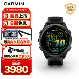 佳明（GARMIN）Forerunner570极夜黑(42mm)心率跑步户外运动手表生日礼物