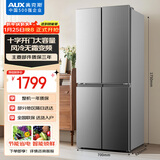奥克斯（AUX）超薄风冷无霜变频十字对开门电冰箱补贴15%家用客厅纤薄大容量360°循环制冷BCD-350WN
