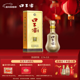 口子窖 十年型 兼香型白酒 41度 500ml*1瓶 单瓶装 低度白酒