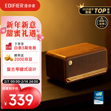 漫步者（EDIFIER）M230 高保真复古蓝牙便携音箱 桌面木质音响 立体声环绕 超长续航 木纹色 情人节礼物