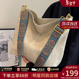 viney包包女包品牌斜挎包轻奢单肩托特包生日新年礼物送女生女友 【米白色】送老婆实用高级感女生洋气大包 时尚休闲大容量通勤手提包