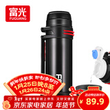 富光大容量保温壶304不锈钢旅行露营真空保温水壶户外旅游保温瓶