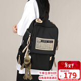 爱情海双肩包书包女大容量小学生初中高中背包大学生15.6吋电脑包旅行包