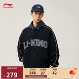 李宁外套男女秋冬季复古卫衣运动无帽棒球领开衫AWDUF67