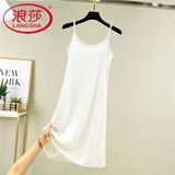 浪莎（LangSha）冰丝连衣裙2025新款女夏季显瘦内搭吊带裙宽松衬裙薄款打底裙 常规款-白色 L (建议80-110斤)