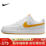 耐克NIKE板鞋男子复古缓震COURT VISION运动鞋HF1744-100大学金40.5