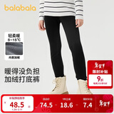 巴拉巴拉balaOne儿童加绒打底裤女童加厚保暖2025冬装长裤子209425123003