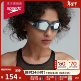 速比涛（Speedo）成人泳镜大视野高清防雾泳镜柔软舒适游泳训练男女通用 灰/银色