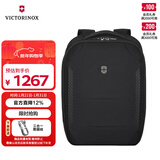 维氏瑞士军刀轻盈系列出行书包商务通勤背包15.6英寸电脑双肩包612422