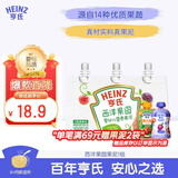 亨氏（Heinz）西洋果园果汁泥78g*3袋婴幼儿宝宝水果泥辅食猕猴桃西梅泥