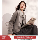 香影【猫猫绒】牛角扣麂皮绒短外套女秋冬小个子皮毛一体仿生皮草 灰色 M