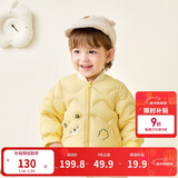 巴拉巴拉儿童羽绒服三防衣服轻薄棒球领外套男女童装2025新款秋冬装碎花萌