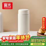 富光倾心保温杯男女士高颜值水杯超轻便携316不锈钢杯子350ml