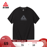 匹克运动新疆棉短袖t恤男夏季新品宽松圆领透气百搭纯色上衣男女同款 黑色-215 L
