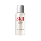 SK-II神仙水精华10ml抗皱保湿修护紧致体验装
