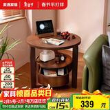 家逸实木小茶几简约沙发边柜客厅边几小圆桌创意边桌茶桌子床头柜