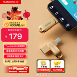 闪迪（SanDisk）128GB Type-C USB3.2 手机U盘DDC4金色 读速高达400MB/s 手机电脑两用 金属双接口大容量优盘