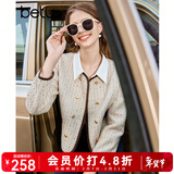百图betu女装秋季新款短外套ins风短款双排扣小香风外套女2309T99 杏色 S
