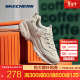 斯凯奇（Skechers）摩卡熊1代丨女子莫兰迪浅色运动鞋女鞋休闲复古百搭熊猫鞋老爹鞋 香草摩卡/NAT 38