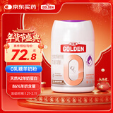 谷登猫咪羊奶粉 幼猫成猫孕猫宠物猫用0乳糖配方易吸收助力发育200g