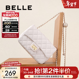百丽情人节礼物包包女包淑女单肩斜挎小方包菱格链条包X5083CX1 米白 F