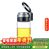 希诺单层玻璃杯大容量便携提环运动水杯男过滤泡茶杯子XN-9075 530mL