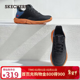 斯凯奇（Skechers）新年礼物男鞋冬季软底轻便运动跑步鞋厚底休闲健步鞋65867