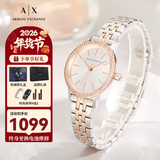 阿玛尼（ARMANI EXCHANGE）手表女士钢带镶钻石英欧美腕表生日新年礼物送女生AX5542
