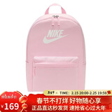 耐克（NIKE）男女双肩包背包 电脑包旅行包书包 DC4244-664 粉