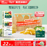 英氏（Engnice）【米饼专区】英氏宝宝零食婴幼儿米饼磨牙饼干辅食外出零食 2阶蟹田米饼（奇异果香蕉味）48g