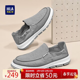 海澜之家男鞋百搭透气休闲套脚一脚蹬布鞋软底鞋子男HAAXXM1EAO224 灰色41