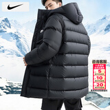 耐克（NIKE）羽绒服男士 2025冬季新款运动服装连帽防风加厚外套长款羽绒棉服 含绒量85%/Storm-FlT/晒图退10 S 【165】体重90~110斤左右