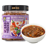 虎邦嘎嘎香肉沫烧茄子200g 东北风味酱料拌饭拌面佐餐酱下饭神器