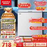 澳柯玛（AUCMA）208升单温冷柜家用减霜冰柜冷藏柜冷冻柜小型冷柜卧式顶开门冰箱一级能效 BC/BD-208HNE 以旧换新
