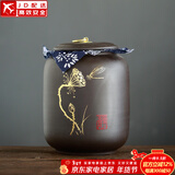 正扬紫砂茶叶罐普洱储茶罐醒茶罐密封罐储物罐茶叶缸陶瓷大号 500克 紫砂茶罐(吉祥罐)-莲出贵子