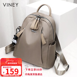 viney双肩包女旅游轻便旅行背包高颜值时尚牛津帆布书包生日情人节礼物