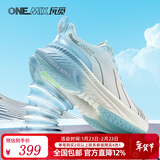 玩觅（ONEMIX）爆款避震鞋跑步鞋男鞋运动鞋女慢跑鞋减震稳定支撑透气轻便防滑 宾利兰 43
