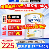 爱他美（Aptamil）澳洲白金版含DHA叶黄素婴幼儿牛奶粉澳爱白金版2段新西兰原装进口 2段1罐【尝鲜体验 口碑之选】效期27年10月